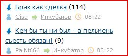 ЯП сам по себе заставляет улыбнуться