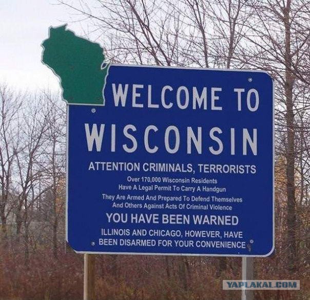 США: покупка пистолета на скорость