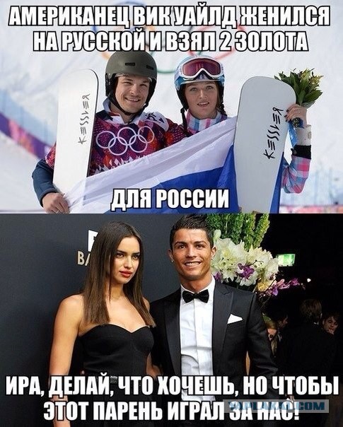 Спорт с улыбкой, интересности в сети