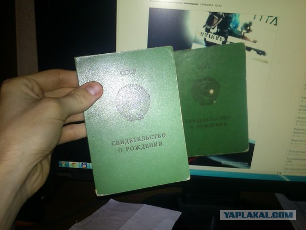 Самое ценное