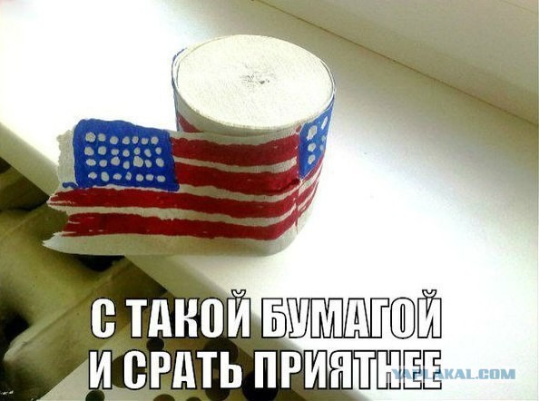 Обама утверждает, что США добились изоляции России