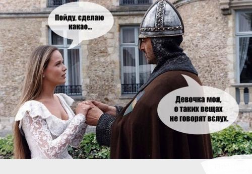 Комменты из соцсетей