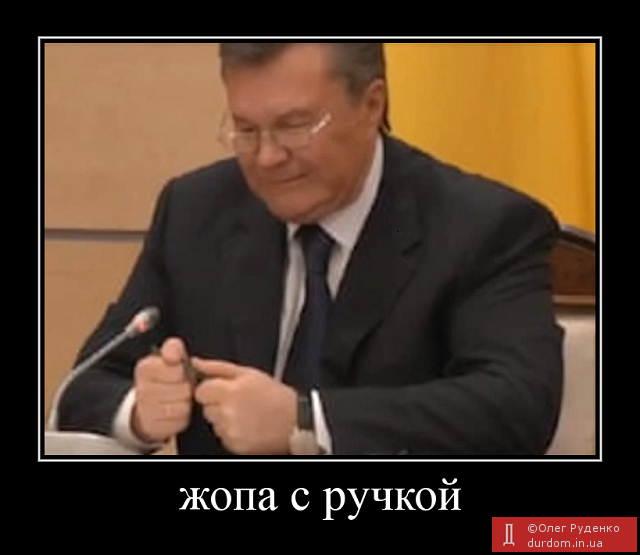 Притча от Бабая