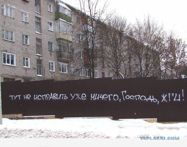Лас-Вегас скоро перестанет существовать