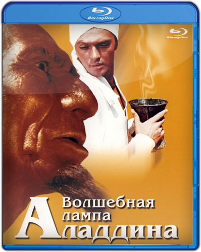 Фильмы нашего детства