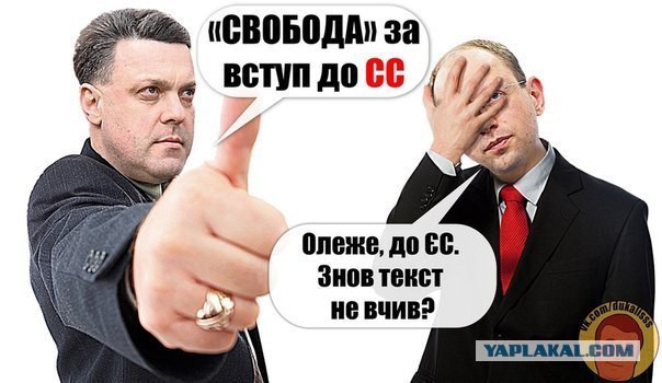 Война не повод для смеха, но....