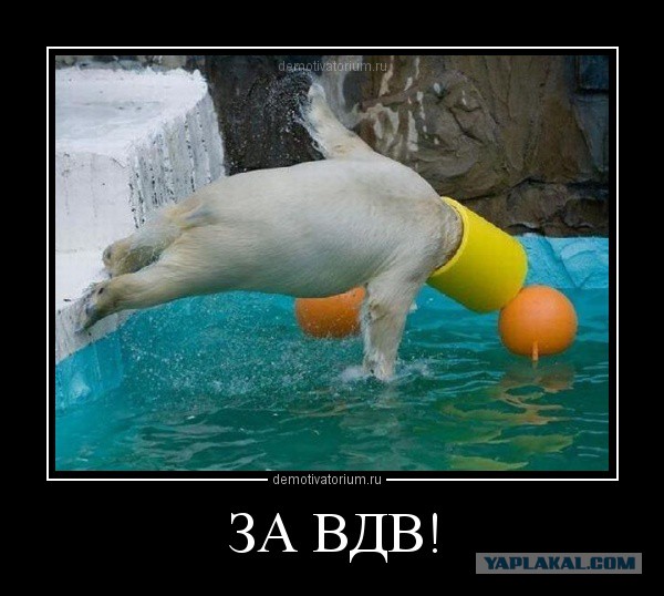 Кому юки отсыпать?