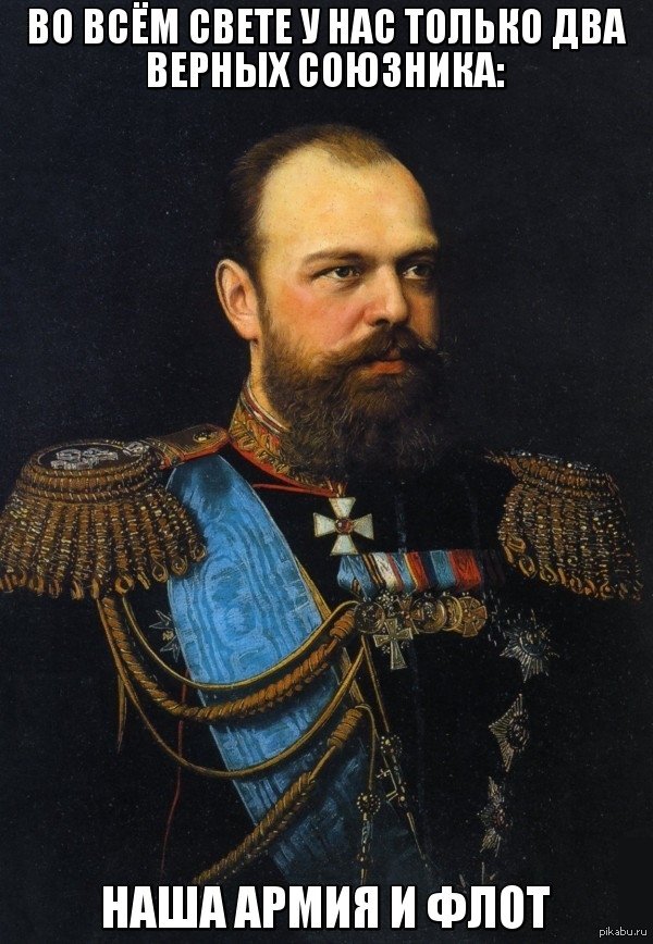 Россия - прекрасная страна.
