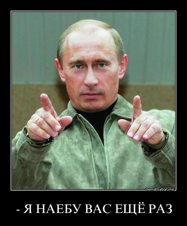 Москва - Владивосток. На чоппере в одиночку 2014.