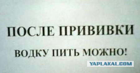 Истории от врачей 4