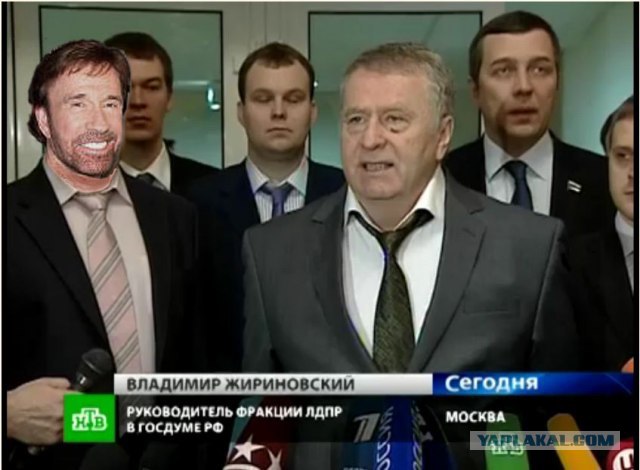 Жирик с фиником