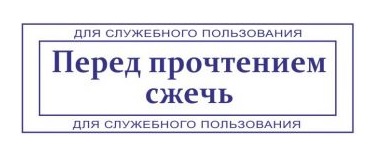 США ввергли Украину в безнадежное состояние