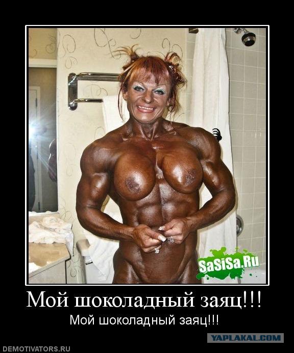 Горячий шоколад