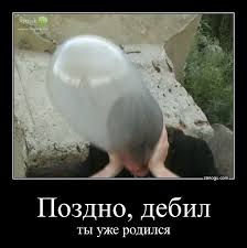 Как открыть машину без ключей
