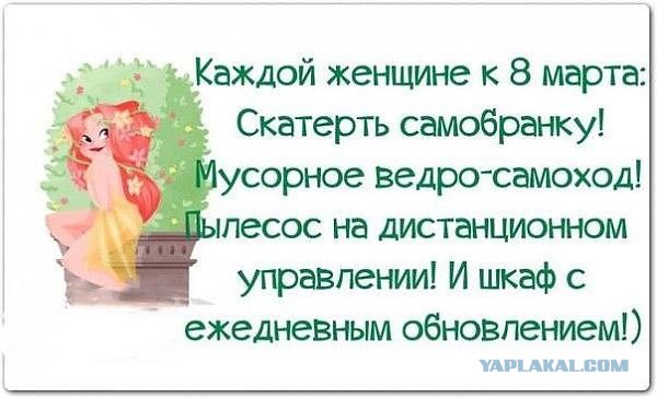 БИАТЛОН СЕЗОН 2014/2015 ЧАСТЬ 4