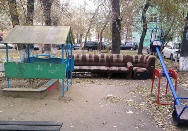 Весёлые картинки