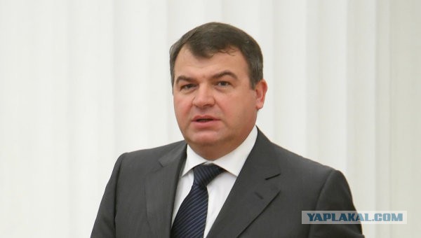 Просто Семья