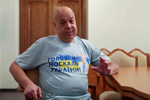 Последний москаль (трейлер)