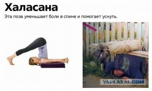 Сам себя поставил в угол