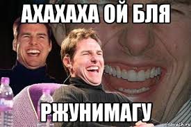 Паровоз походу сильно дымил