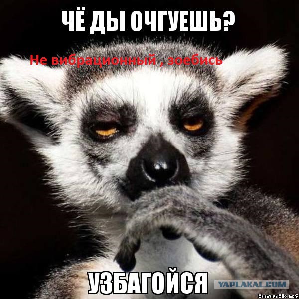 Как я воду добывал из скважины...