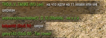 Wargaming 21