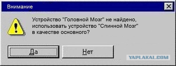 Последняя битва за Донбасс