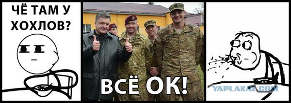 Параш - уходи!
