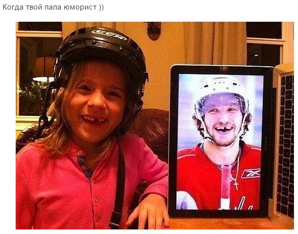 Веселости