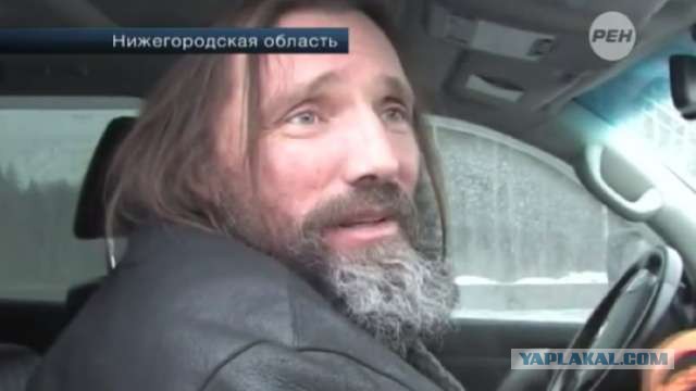 Крестить или не крестить.
