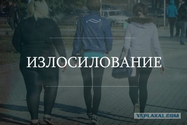 Просто картинки