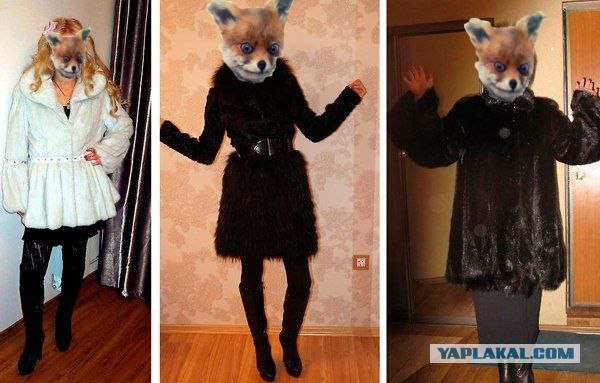 Продажа верхней одежды в Интернете