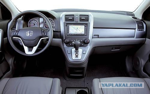 Салон серийной Lada Vesta рассекретили