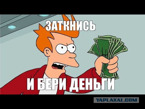 Пиво. Пить или не пить?