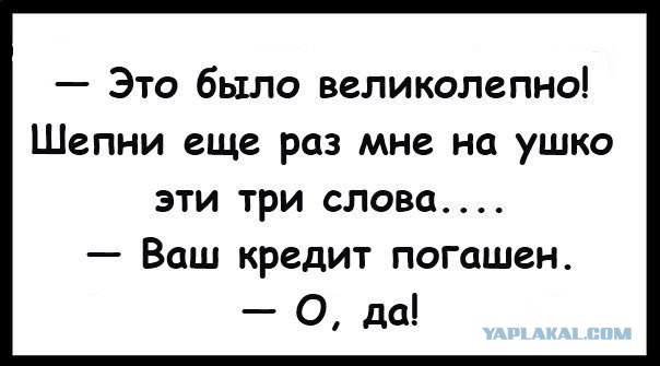 Картинки из инета