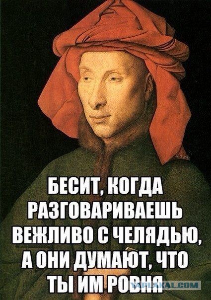 Прикольные фото и картинки