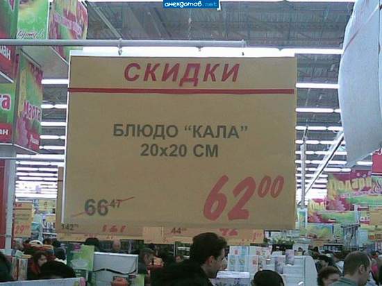Картинки из сети