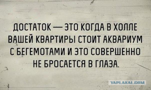 На среду 40 картинок, текстов, смс