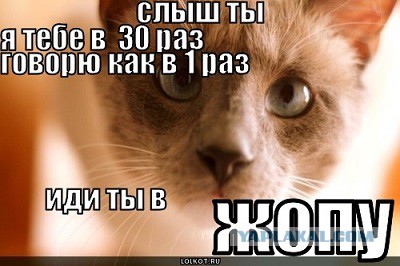 Тот самый мальчик