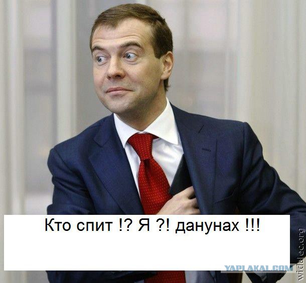 Пожабим Димона
