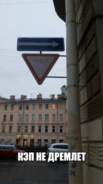 Весёлые картинки в чёрной рамке