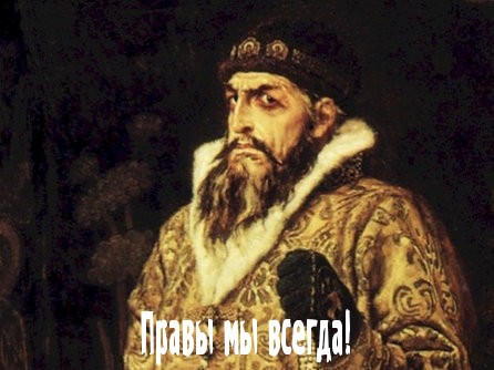 Веселые картинки.