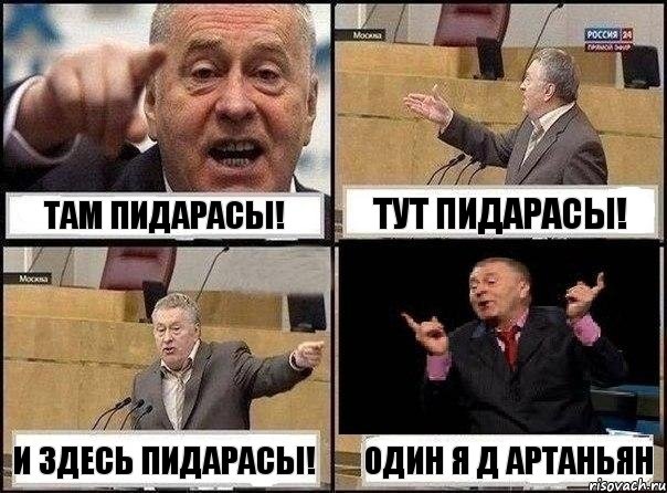 Чайлдфри, "секс в СССР" и прочее