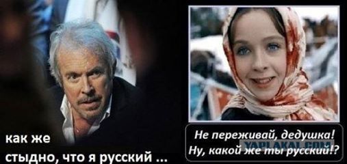 Как Баба-яга «Морозко» спасла.