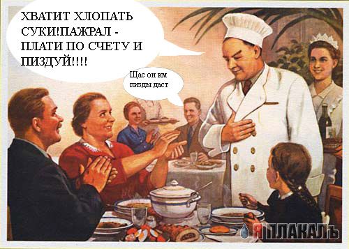 ПЛАКАТЫ. Прикольные плакаты, коллекция