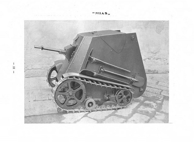 Бронетанковые вивисекторы. Великобритания