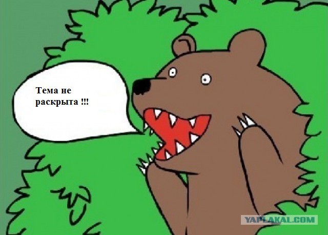 Погода на СТС-Челябинск
