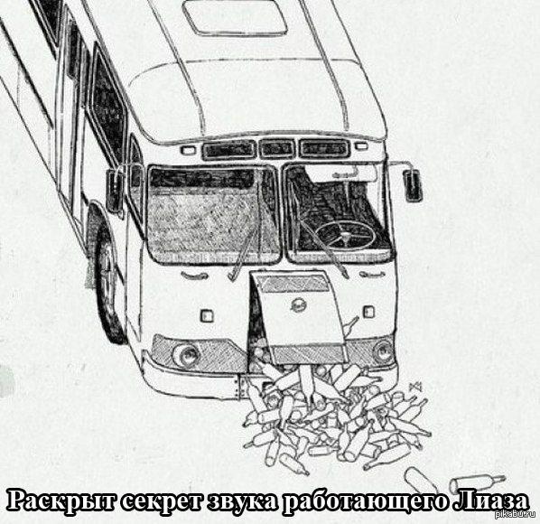 Великий 677-й и всё остальное