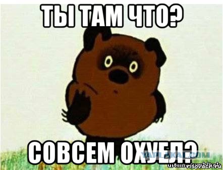 А почему бы и нет? Ну хочется же мне!