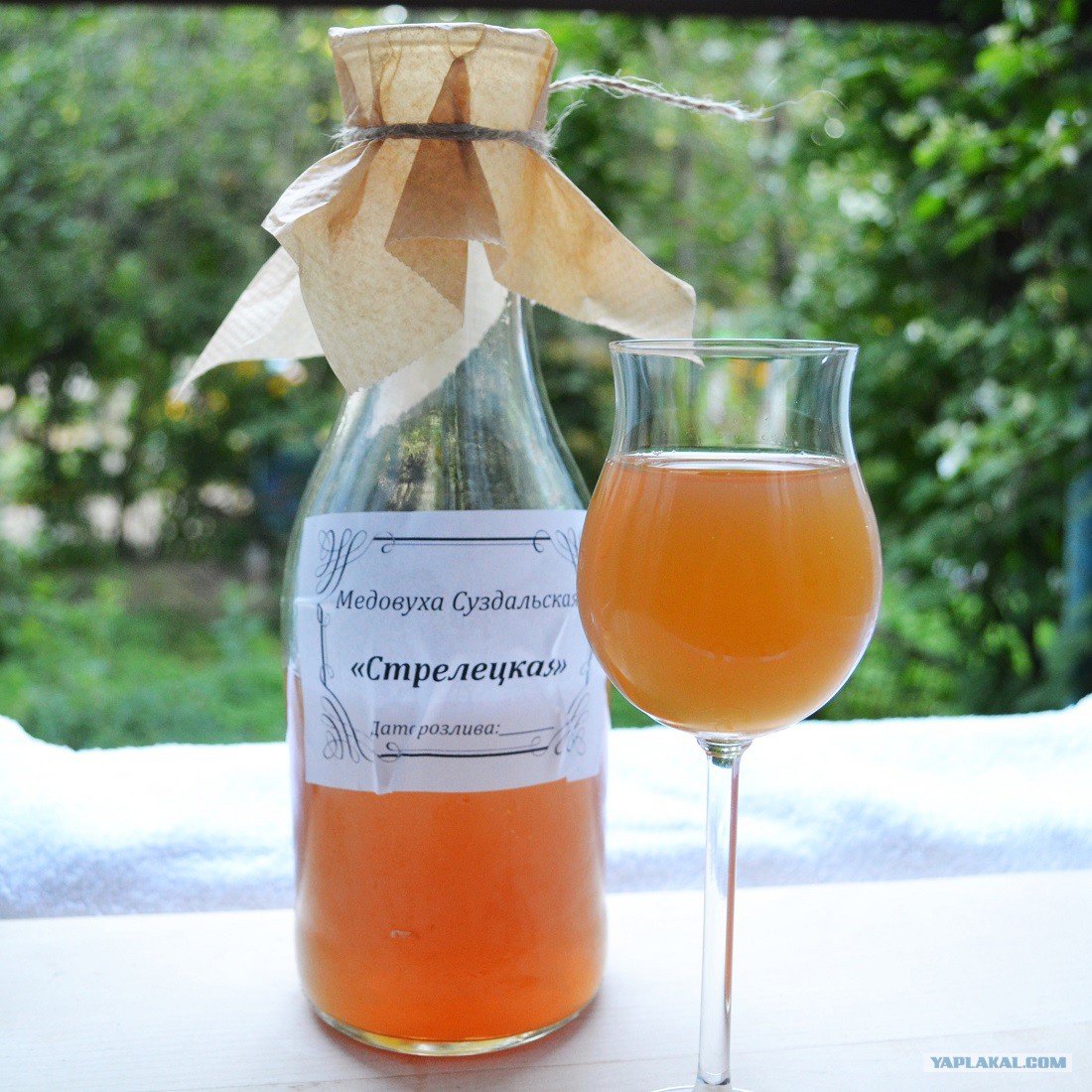 Где Можно Купить Медовуху В Москве